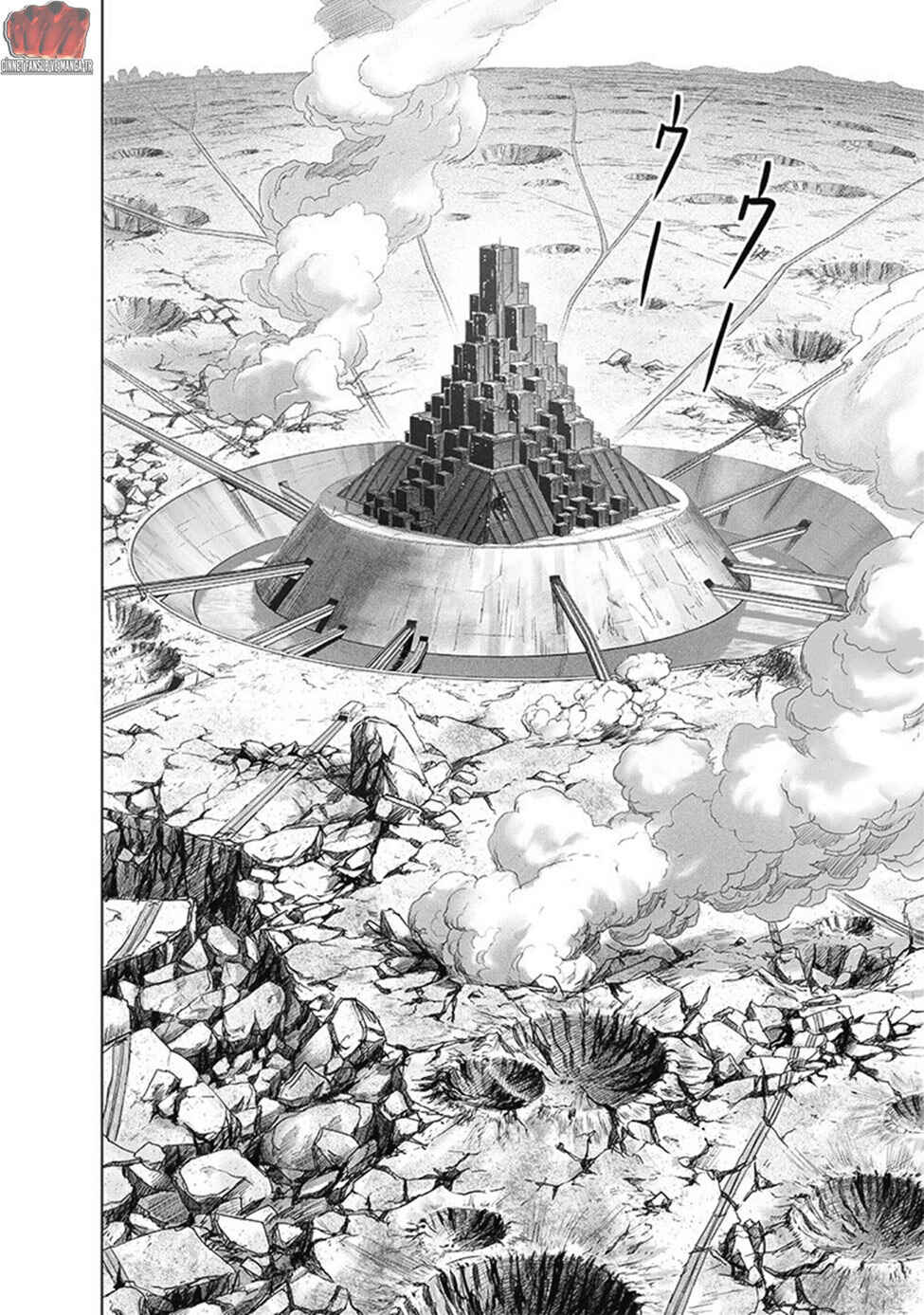 One Punch-Man Chapter 188 - Page 3