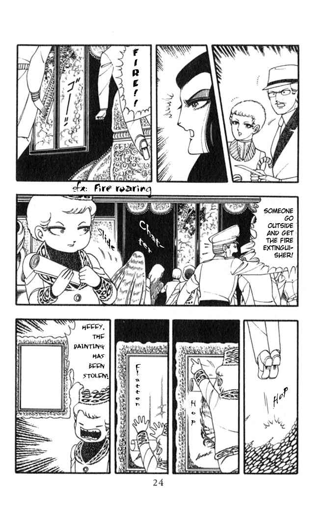Patalliro! Chapter 1 - Page 26