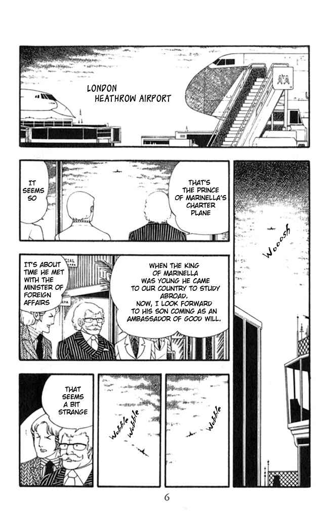 Patalliro! Chapter 1 - Page 8