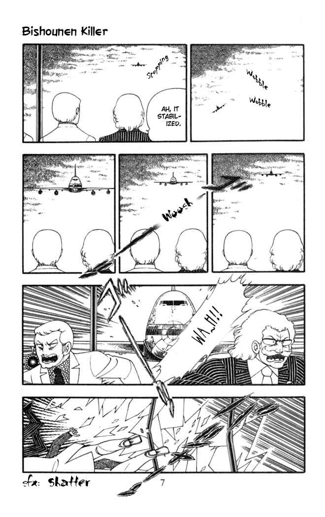 Patalliro! Chapter 1 - Page 9