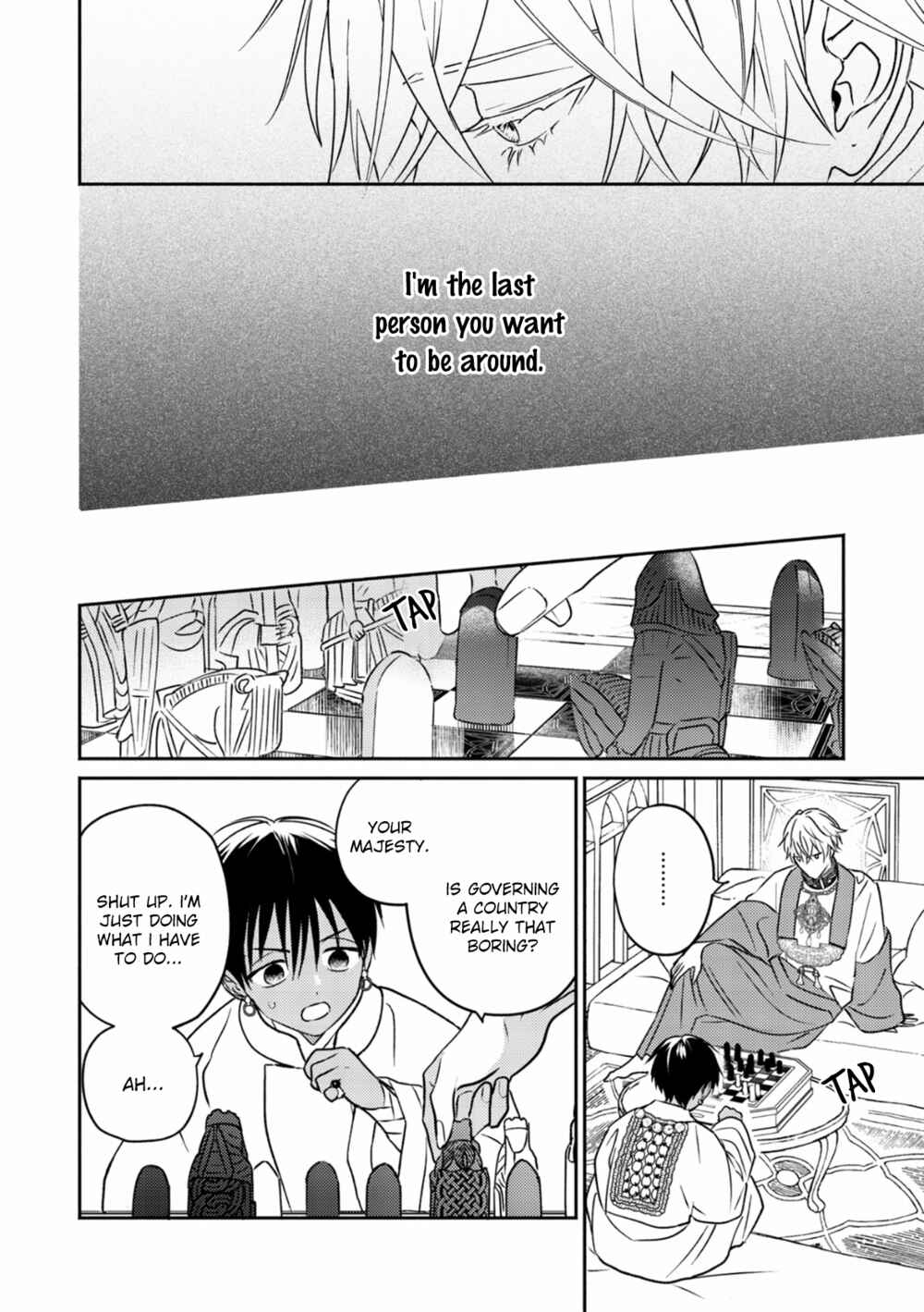Kouguu no Omega Chapter 2 - Page 12