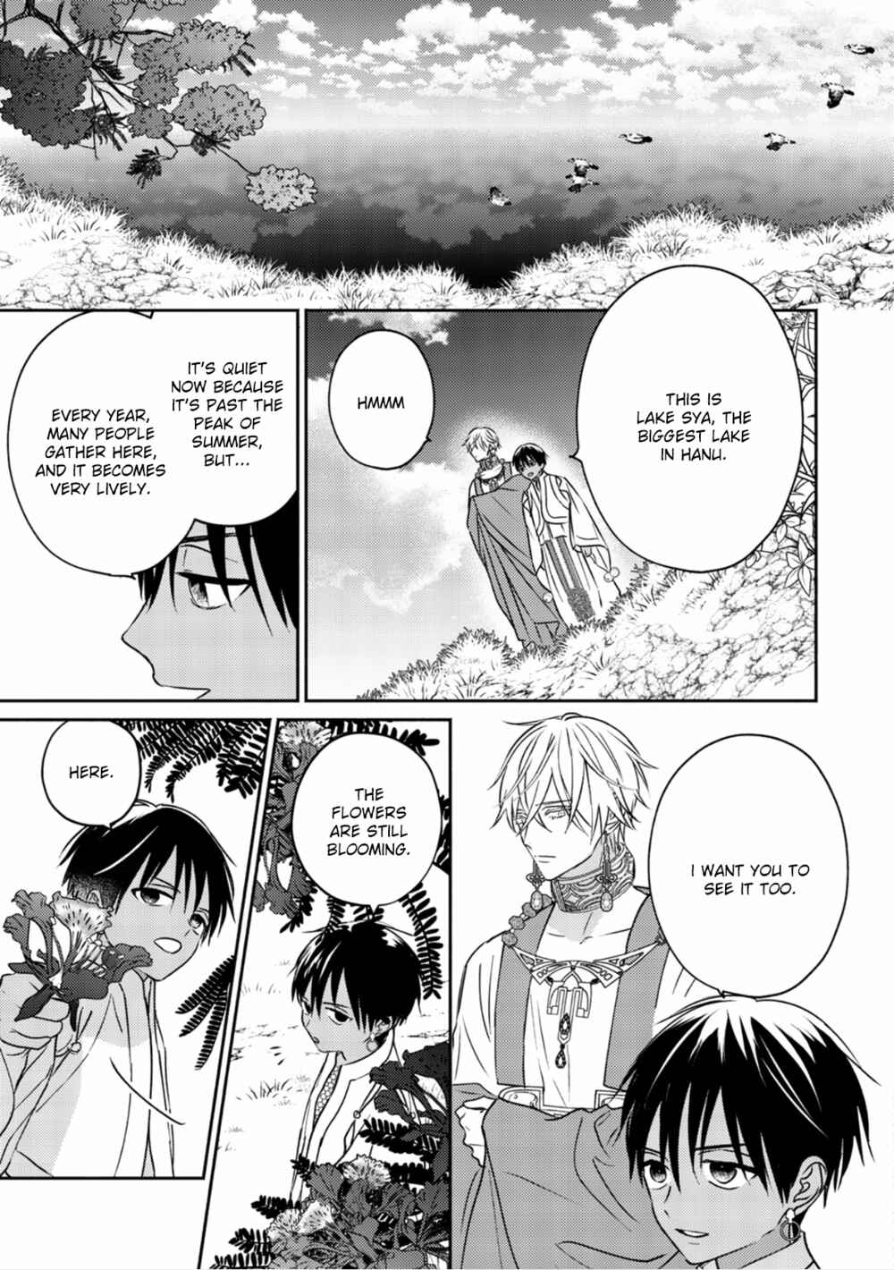 Kouguu no Omega Chapter 2 - Page 25