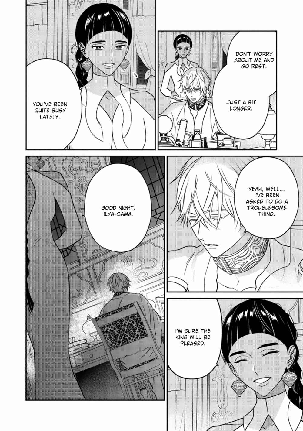 Kouguu no Omega Chapter 2 - Page 28