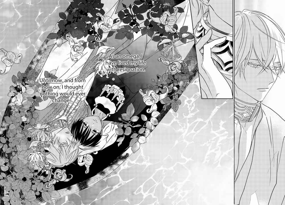 Kouguu no Omega Chapter 2 - Page 3