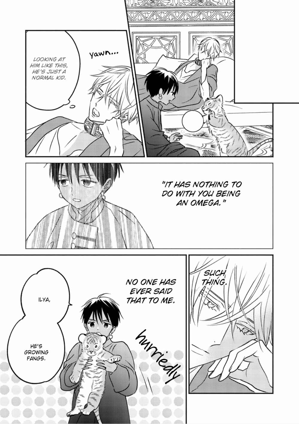 Kouguu no Omega Chapter 2 - Page 30
