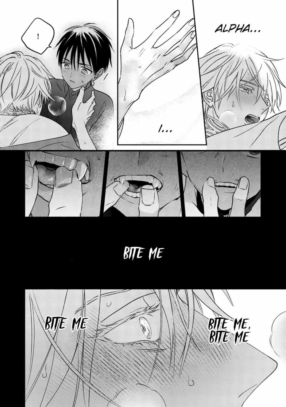 Kouguu no Omega Chapter 2 - Page 34