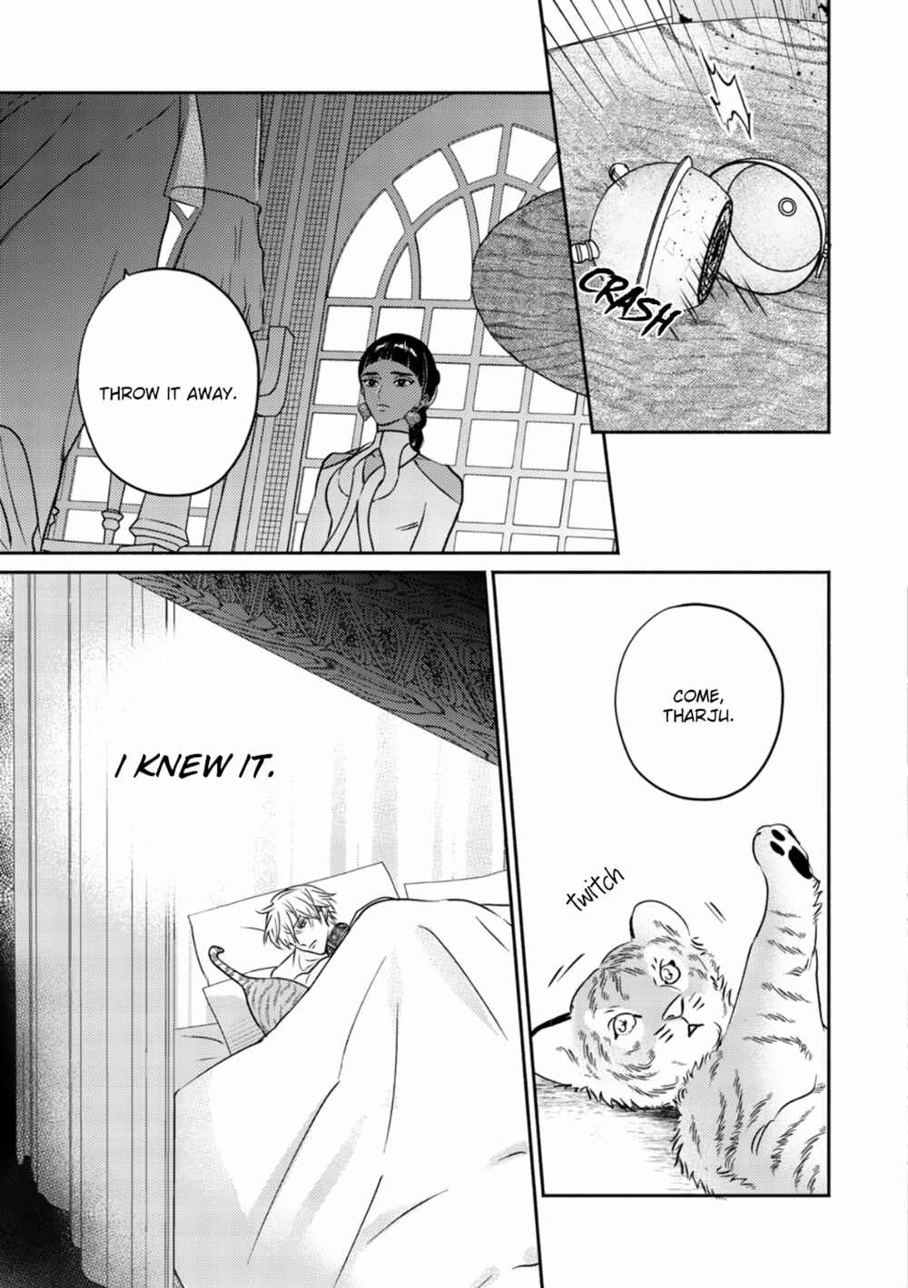 Kouguu no Omega Chapter 2 - Page 39
