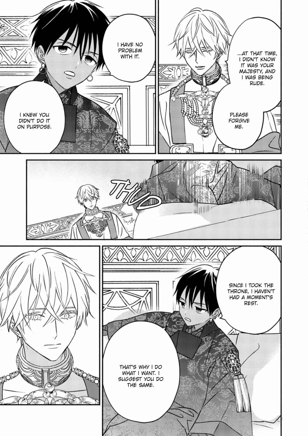 Kouguu no Omega Chapter 2 - Page 7