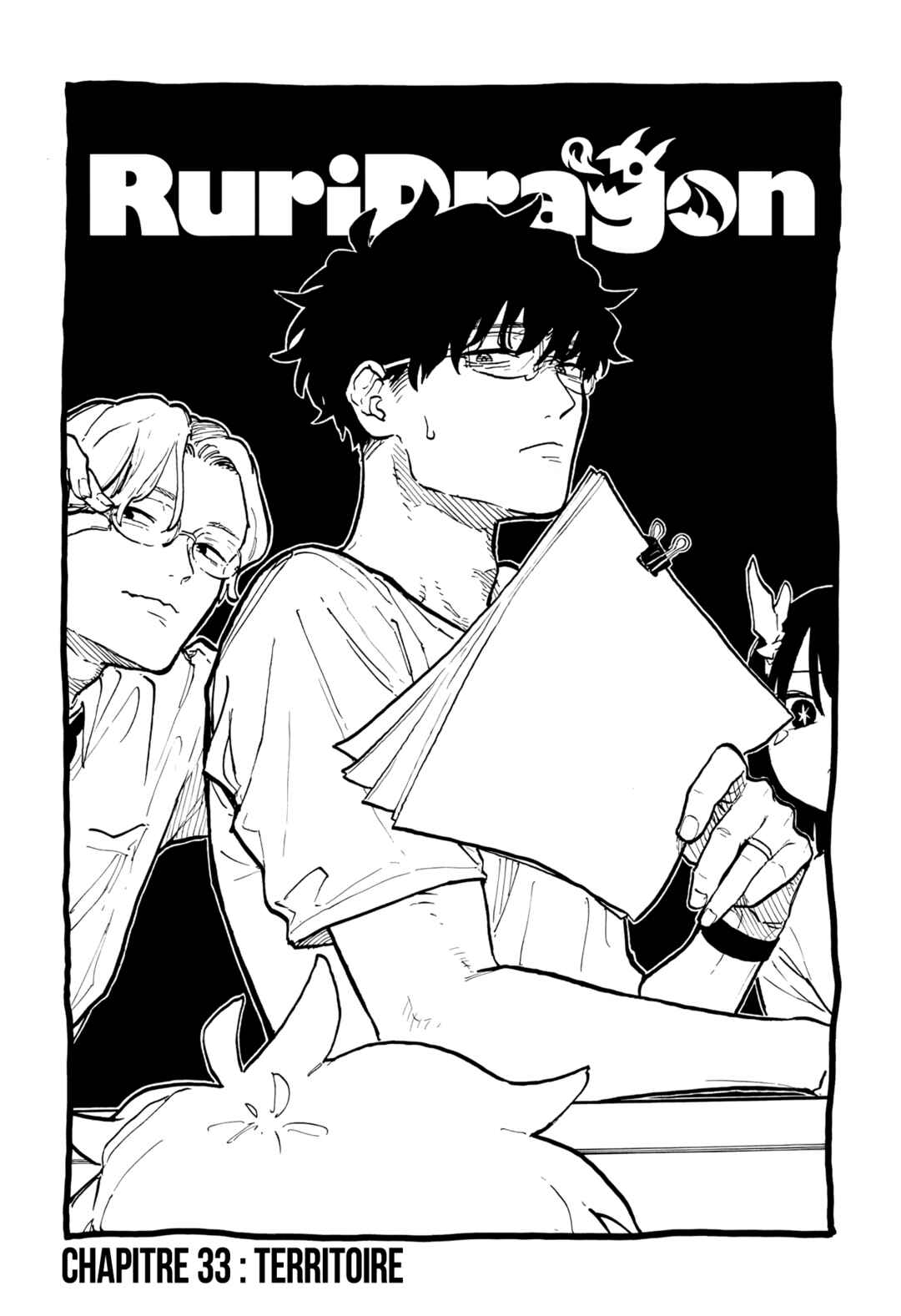 Ruri Dragon Chapter 33 - Page 1