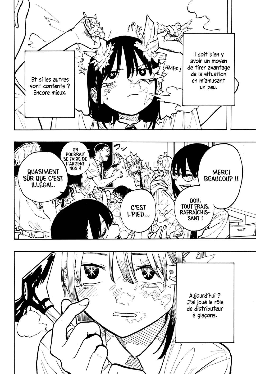 Ruri Dragon Chapter 33 - Page 18