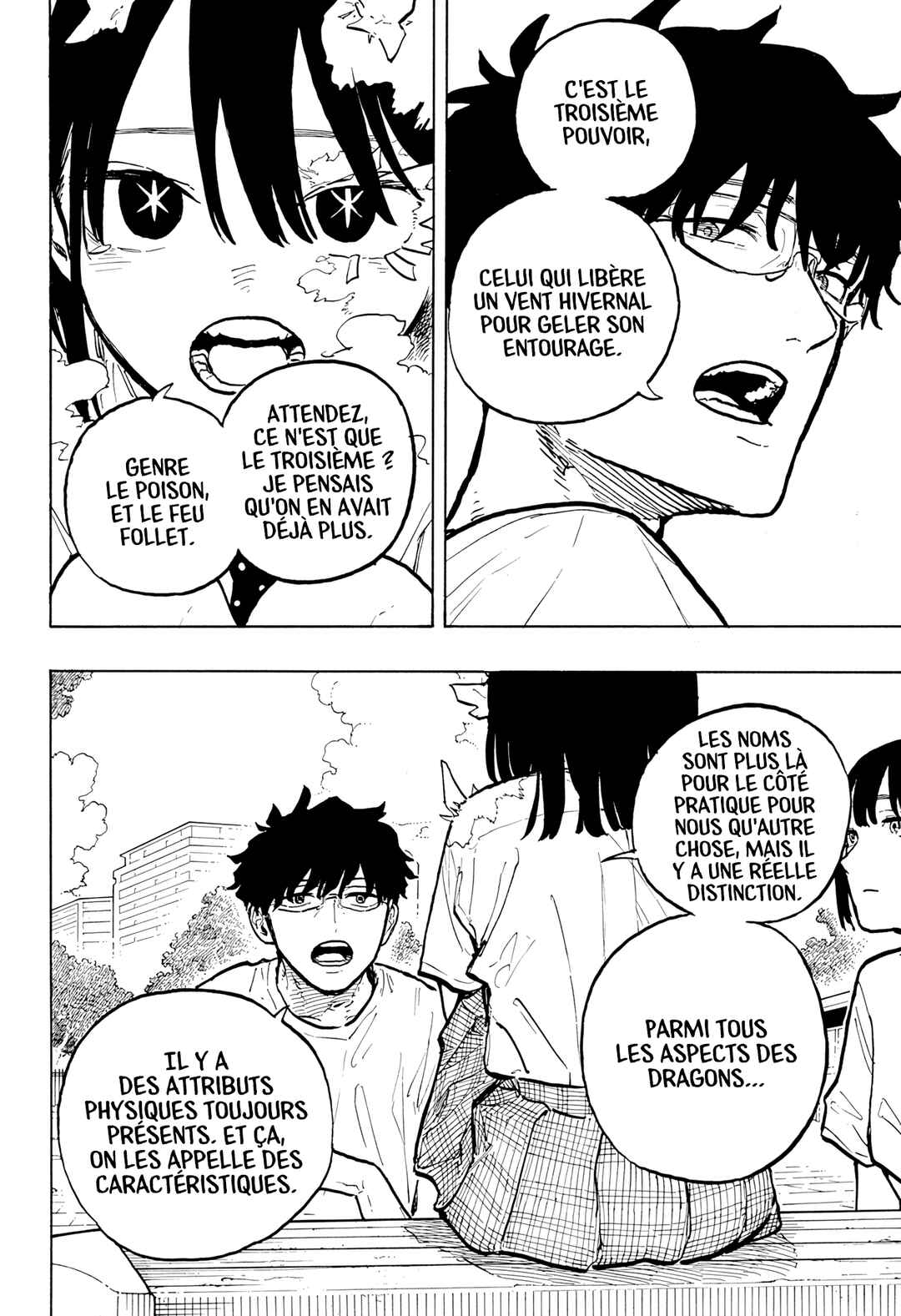 Ruri Dragon Chapter 33 - Page 6