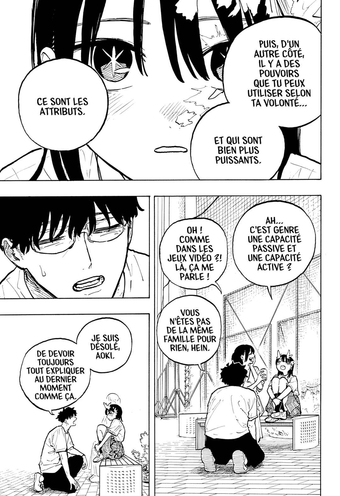 Ruri Dragon Chapter 33 - Page 7