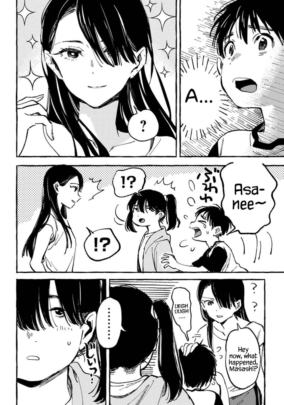 Asako Chapter 7 - Page 10