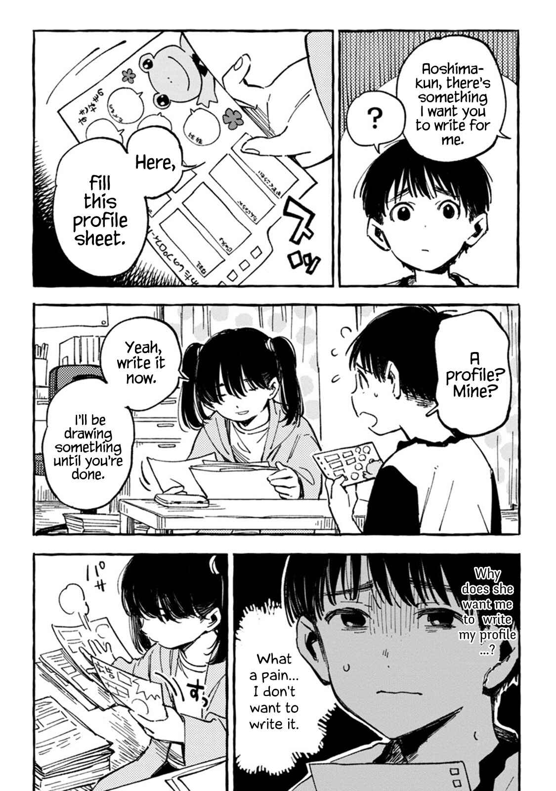 Asako Chapter 7 - Page 2