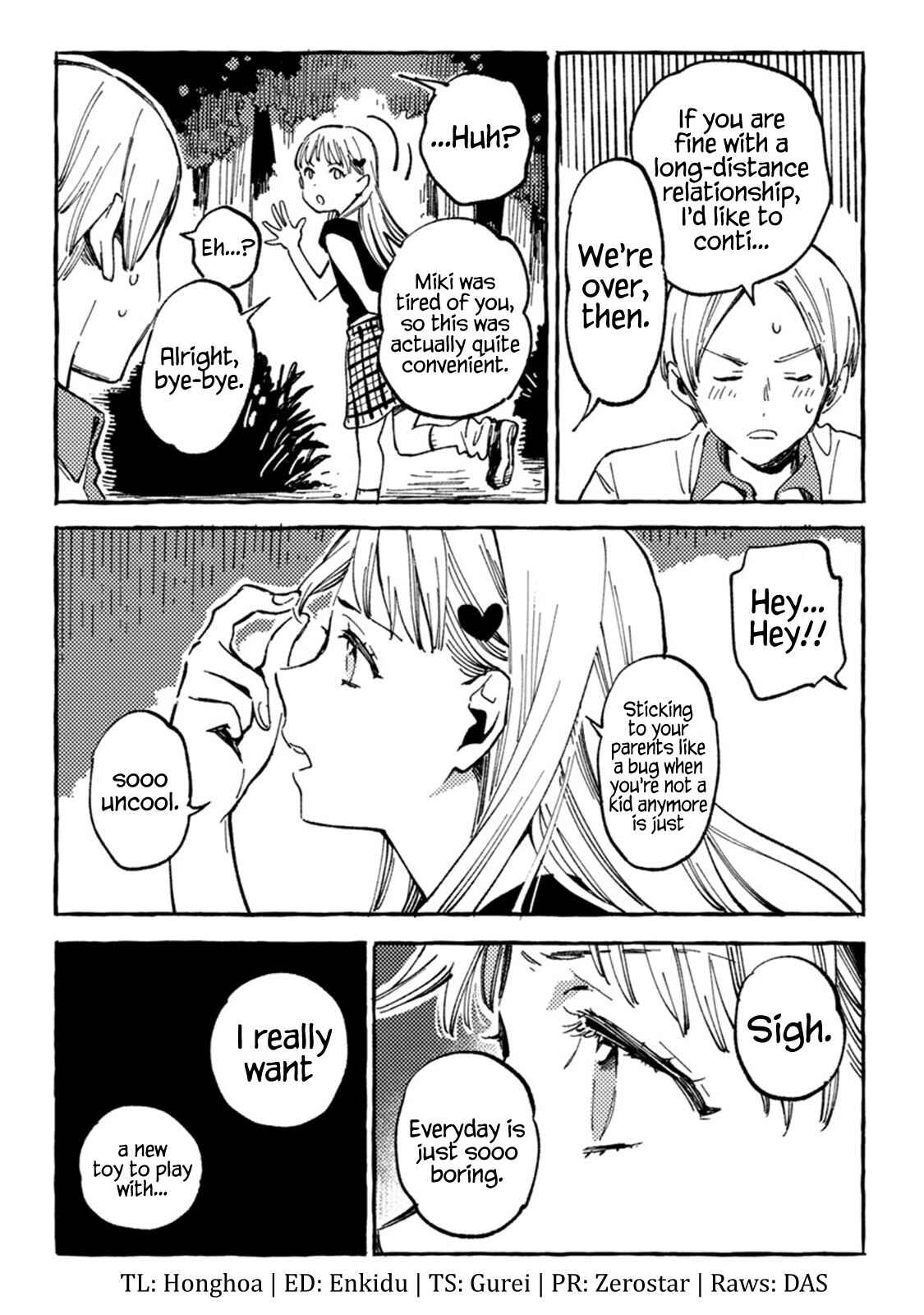 Asako Chapter 7 - Page 26