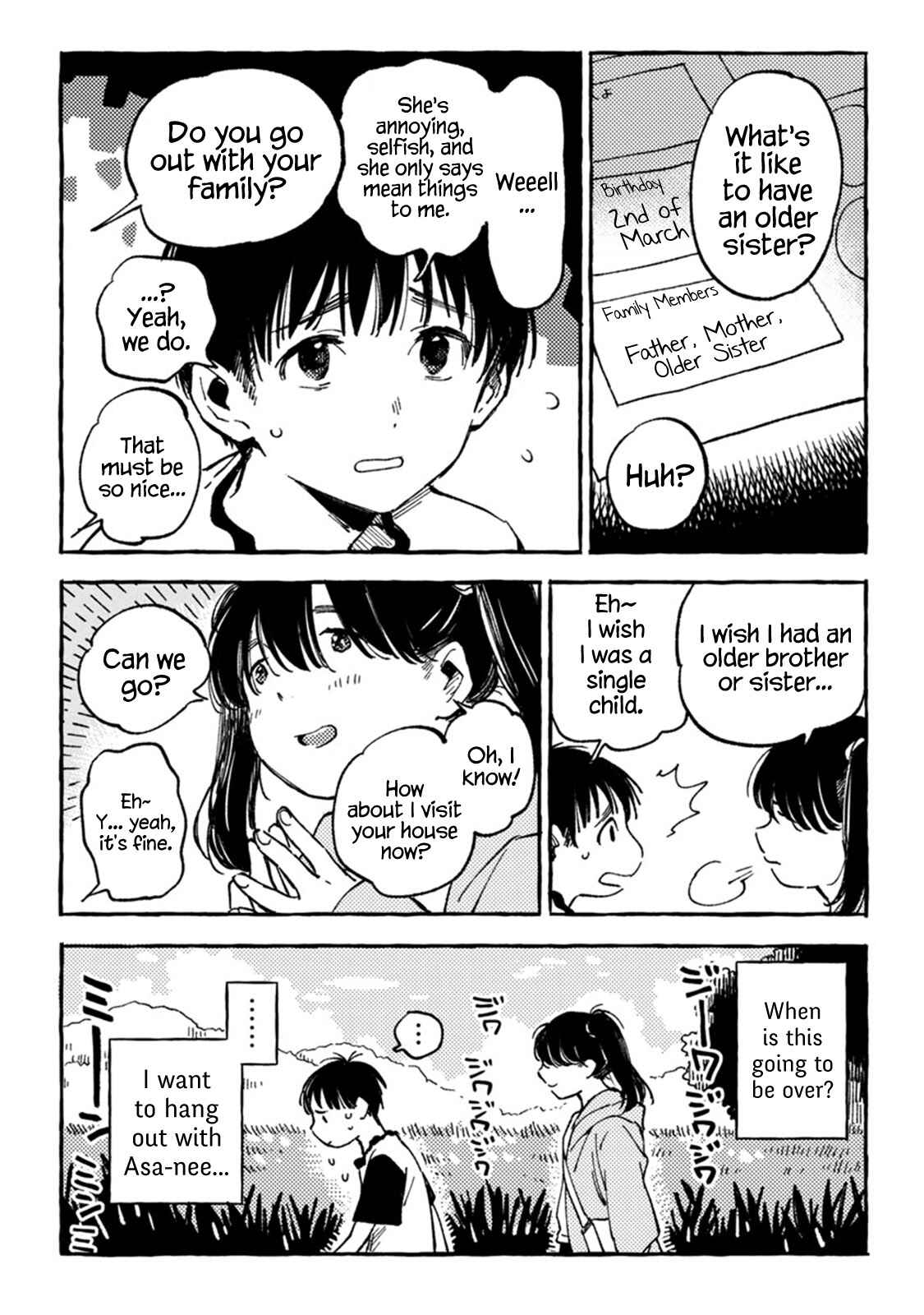 Asako Chapter 7 - Page 5