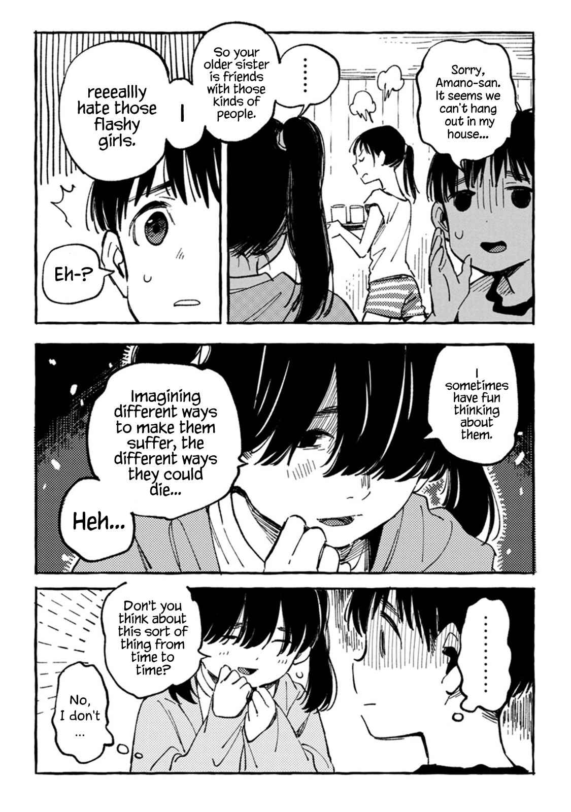 Asako Chapter 7 - Page 8