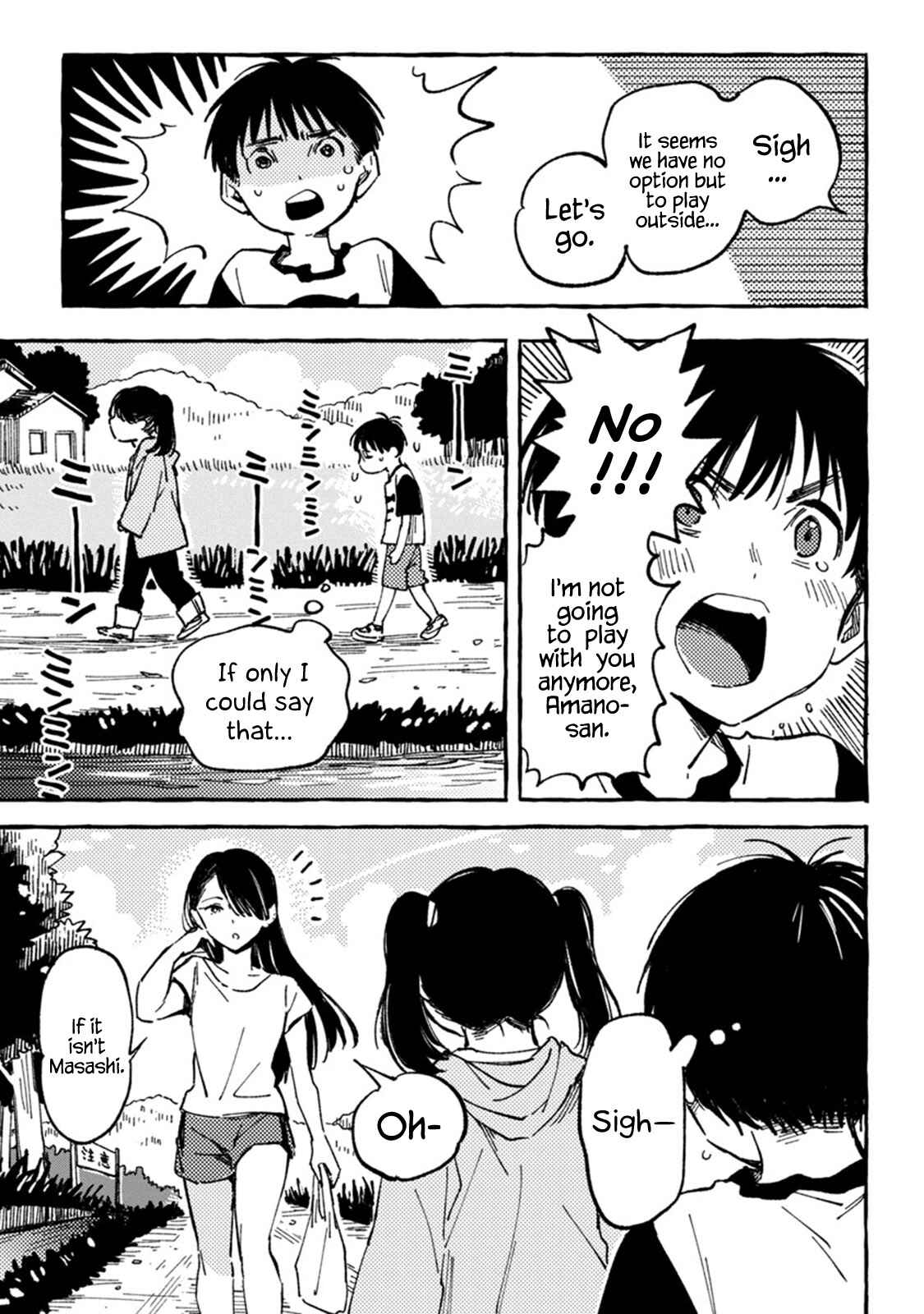 Asako Chapter 7 - Page 9