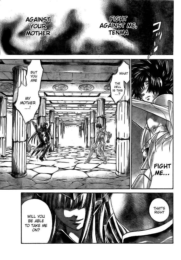 Saint Seiya: The Lost Canvas Chapter 188 - Page 1