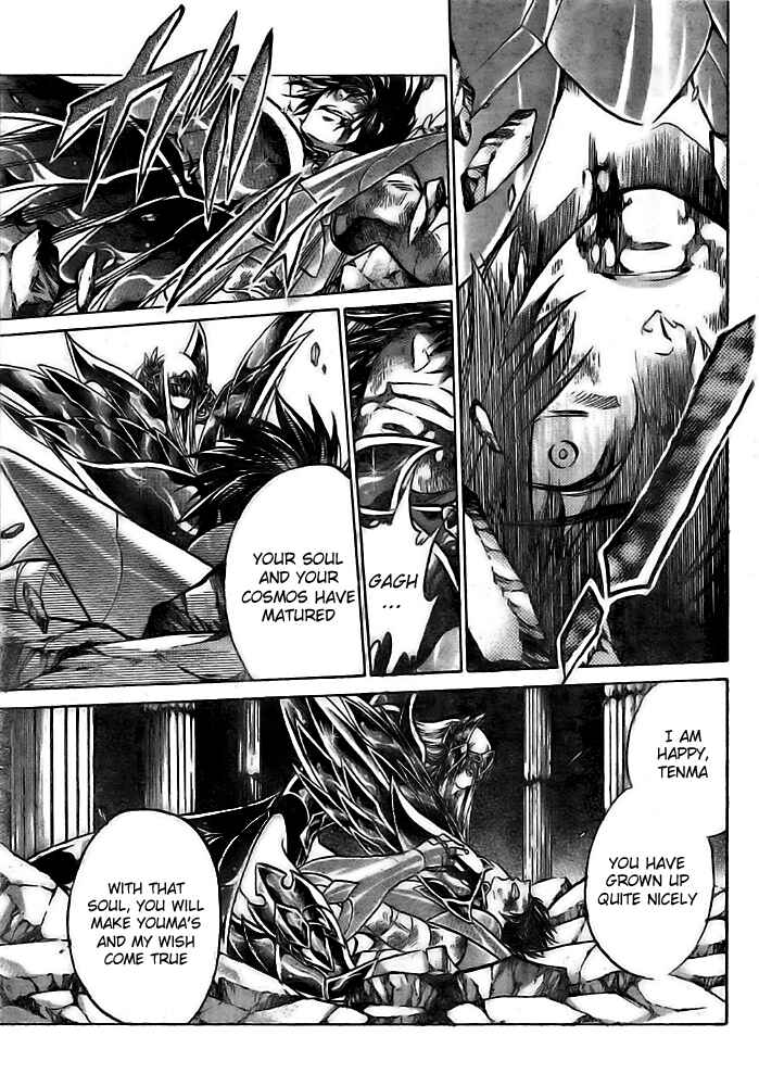 Saint Seiya: The Lost Canvas Chapter 188 - Page 12