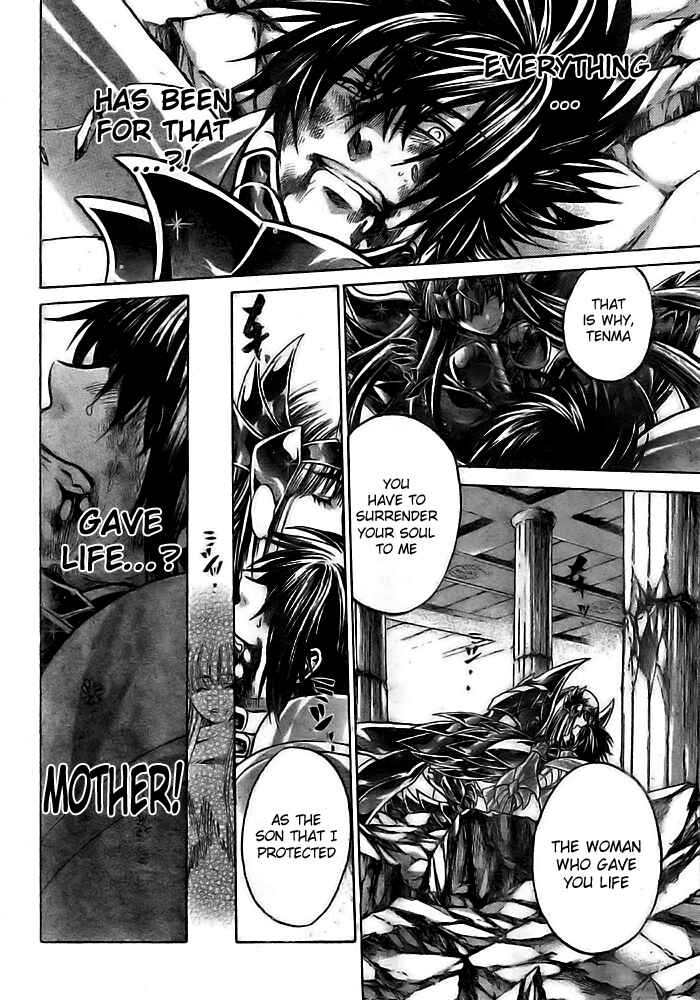 Saint Seiya: The Lost Canvas Chapter 188 - Page 14