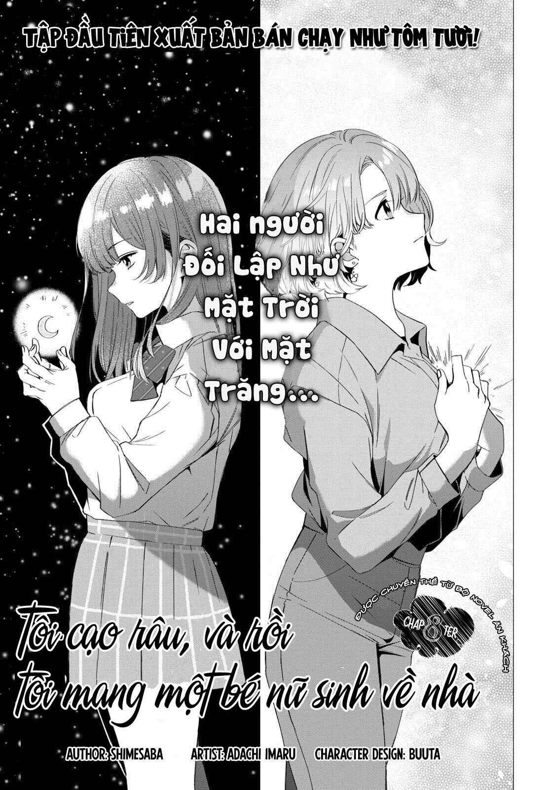 Hige o Soru. Soshite Joshikousei o Hirou. Chapter 8 - Page 8