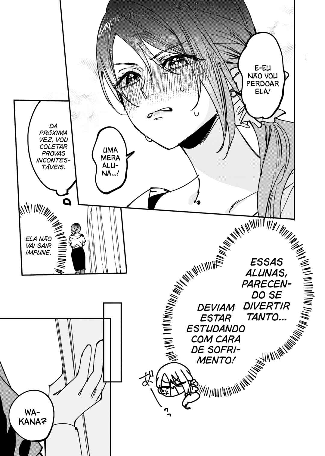 Girls × Vampire (Pre-Serialization) Chapter 13 - Page 12