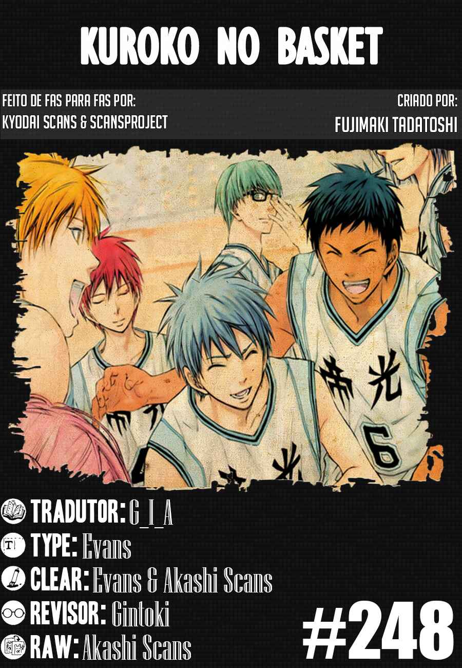 Kuroko's Basketball Chapter 248 - Page 1