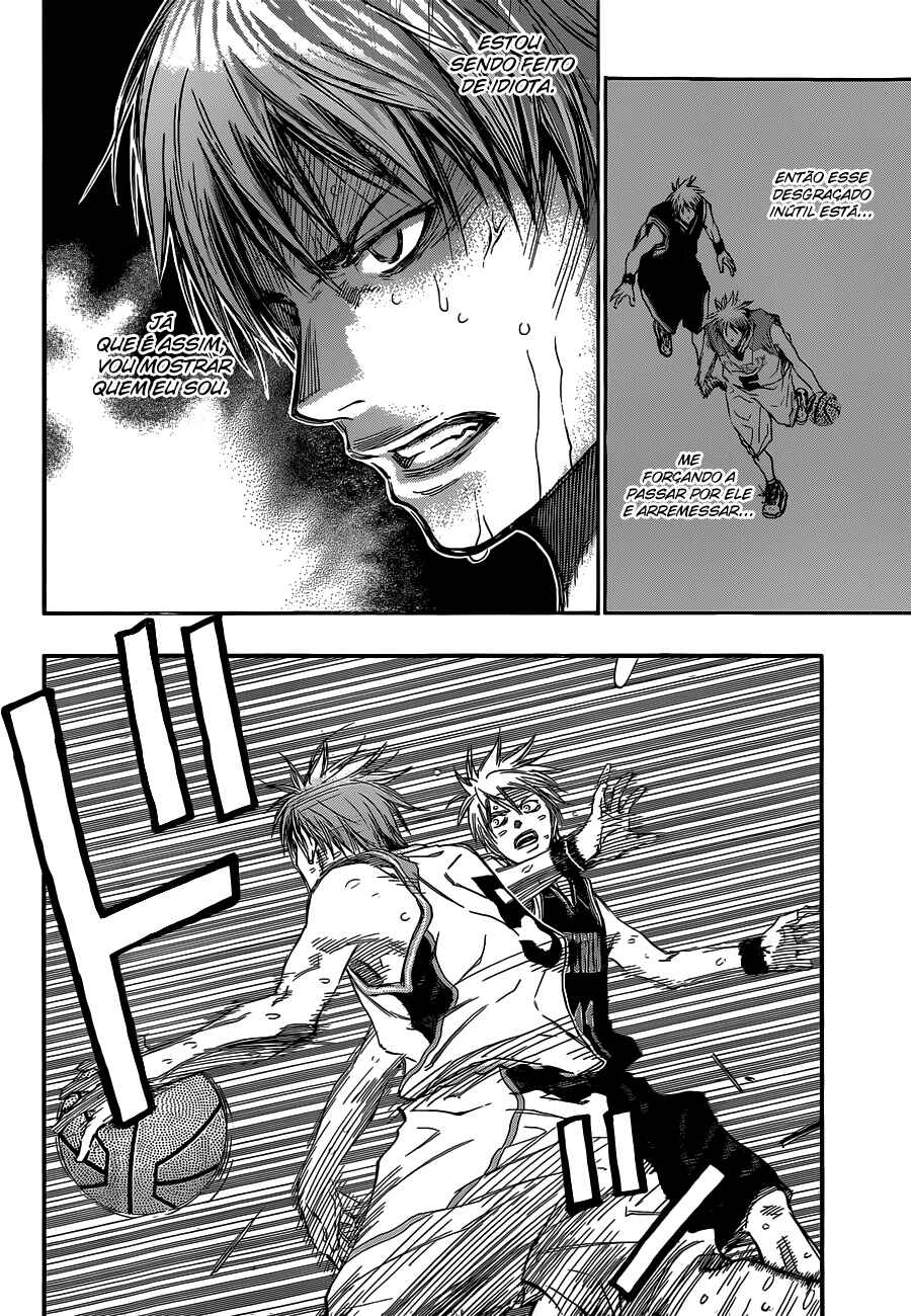 Kuroko's Basketball Chapter 248 - Page 15