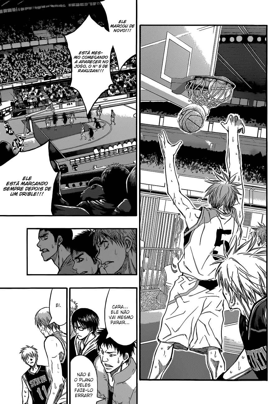Kuroko's Basketball Chapter 248 - Page 16