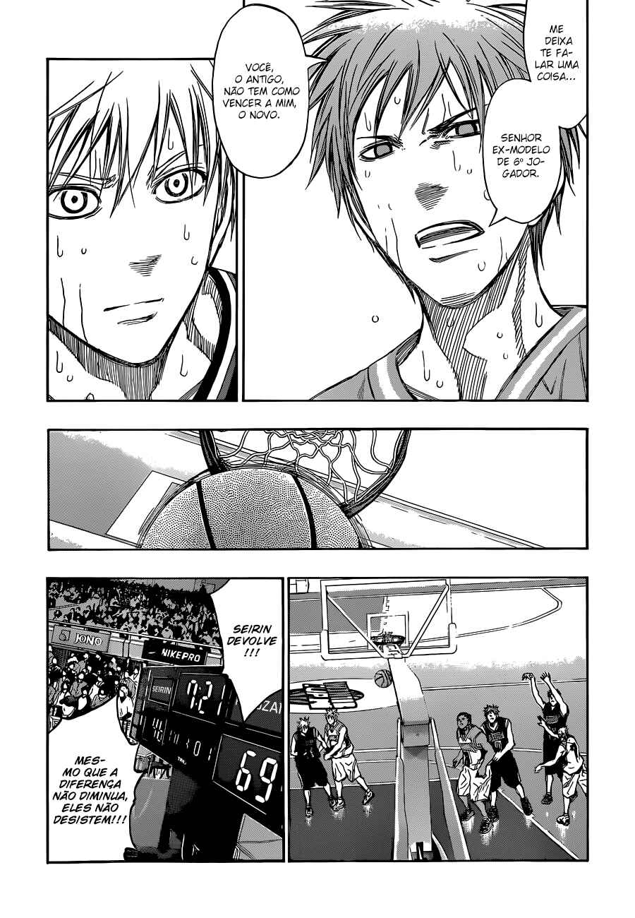Kuroko's Basketball Chapter 248 - Page 17