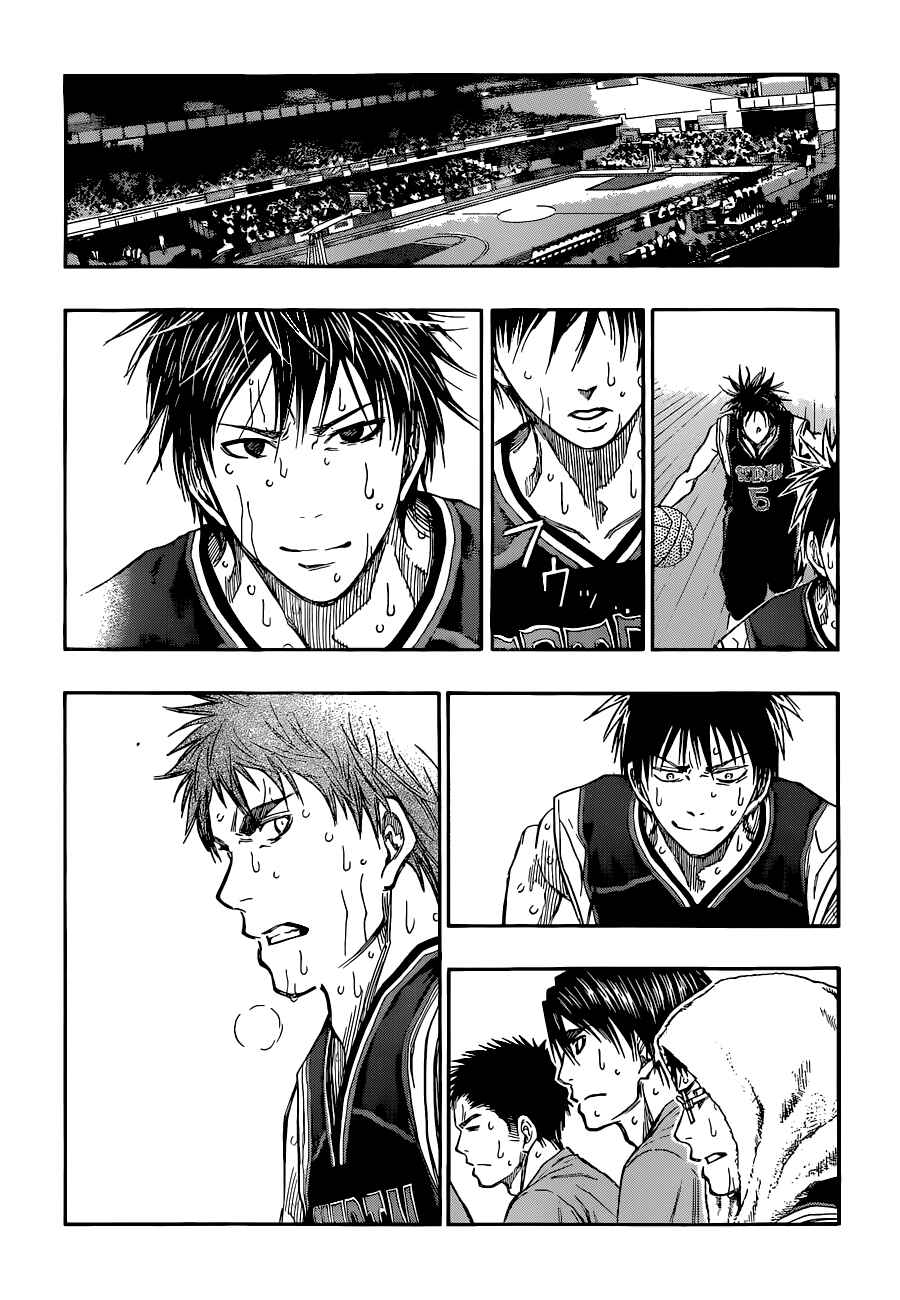 Kuroko's Basketball Chapter 248 - Page 6