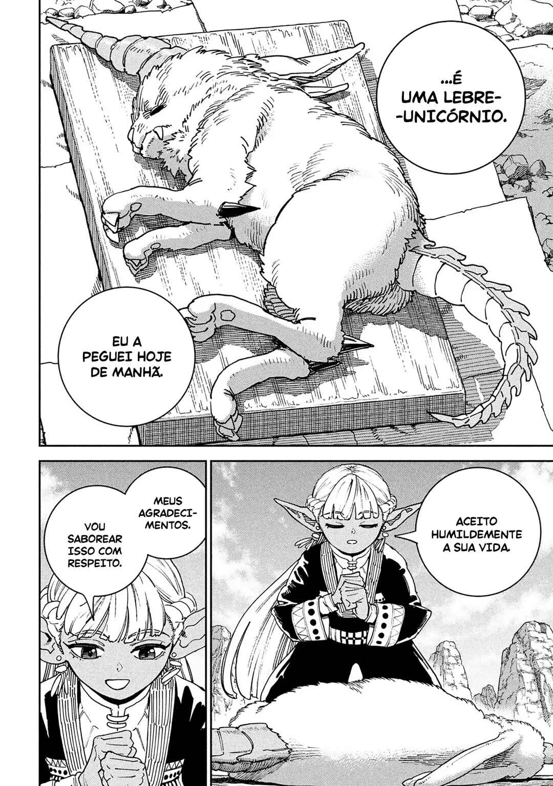 Maryoku Kare no Dark Elf Chapter 1 - Page 17