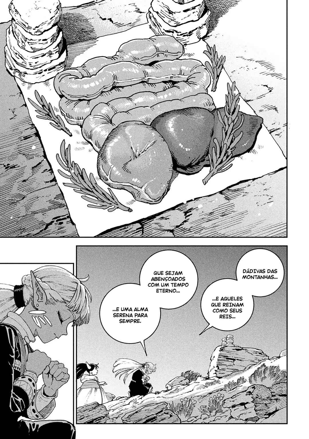 Maryoku Kare no Dark Elf Chapter 1 - Page 24
