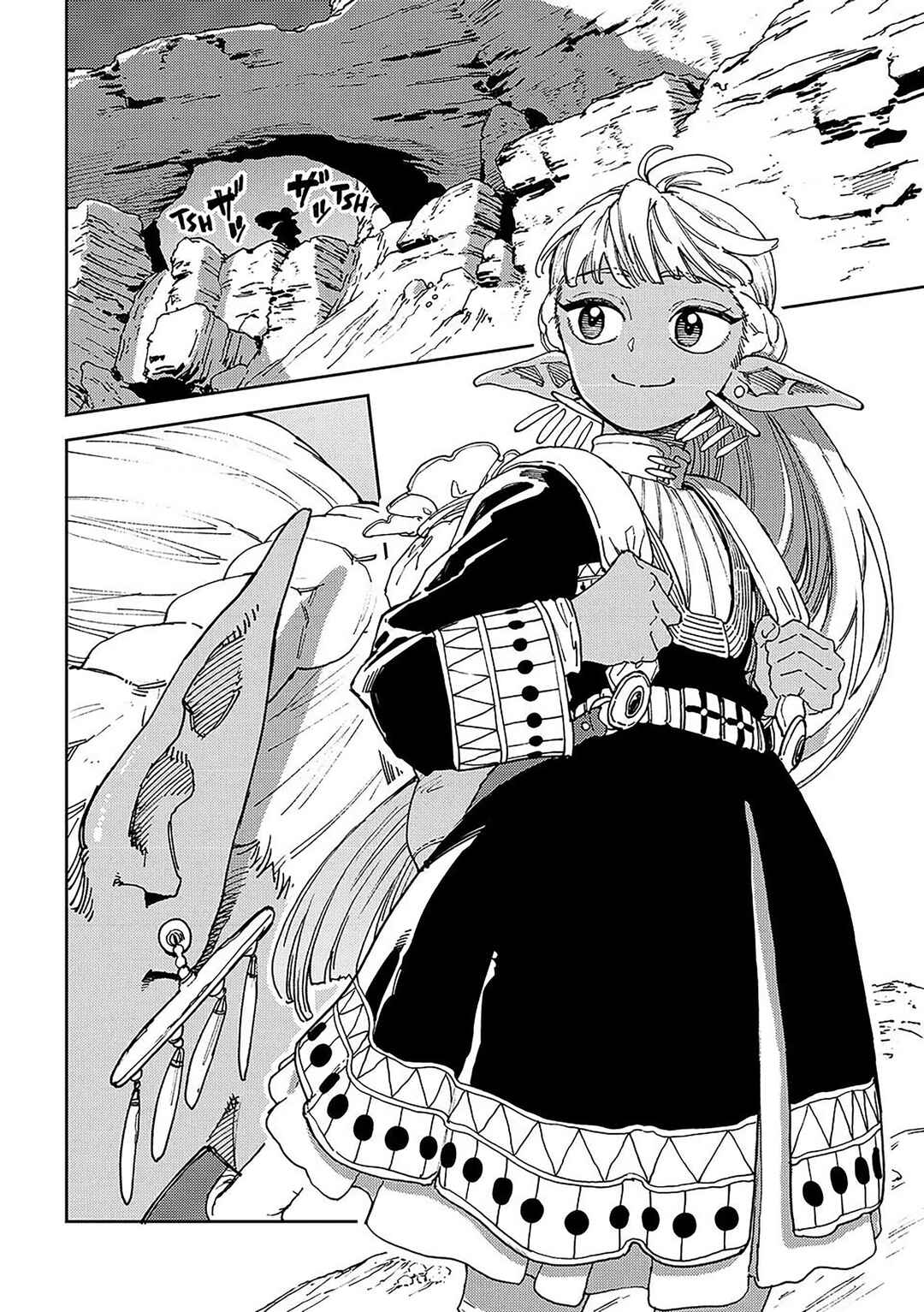 Maryoku Kare no Dark Elf Chapter 1 - Page 3