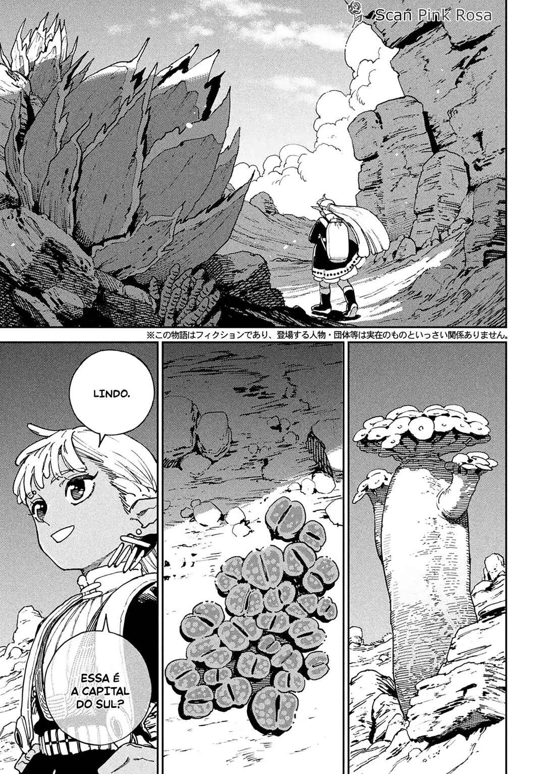 Maryoku Kare no Dark Elf Chapter 1 - Page 4