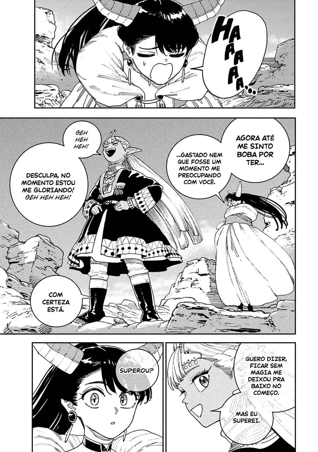 Maryoku Kare no Dark Elf Chapter 1 - Page 45