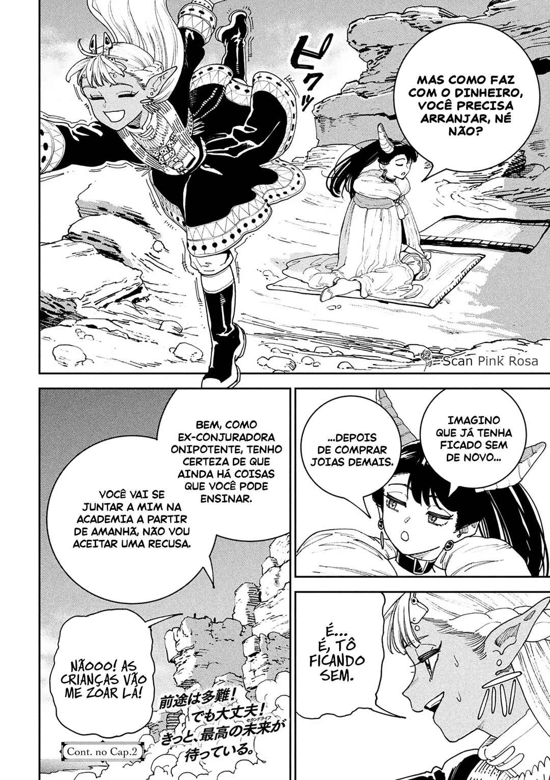 Maryoku Kare no Dark Elf Chapter 1 - Page 49