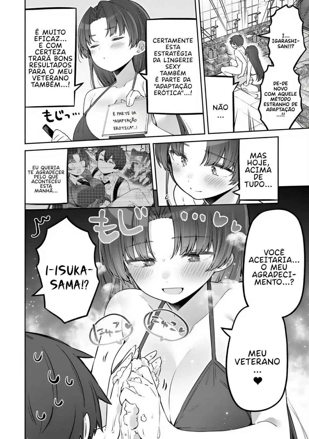 Yowa Yowa Sensei Chapter 139 - Page 10