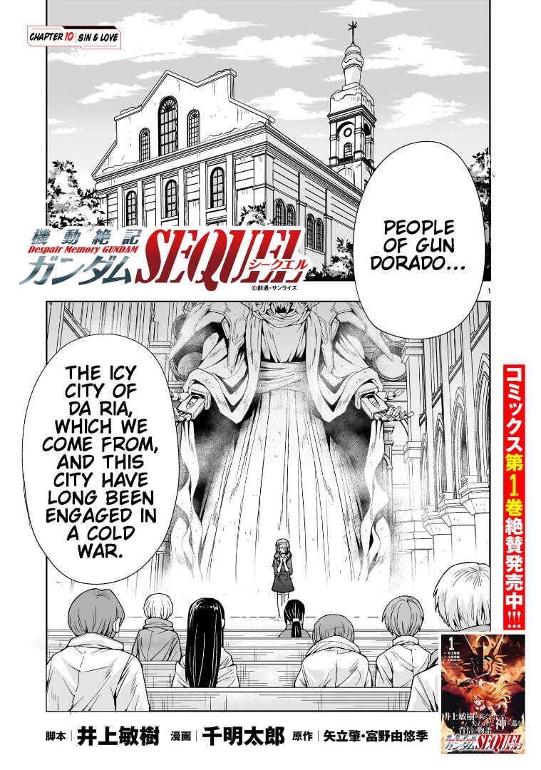 Kidou Zekki Gundam Sequel Chapter 10 - Page 1