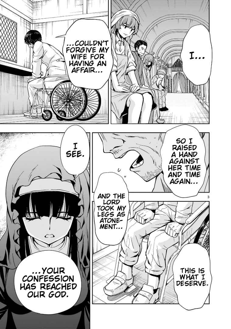 Kidou Zekki Gundam Sequel Chapter 10 - Page 3