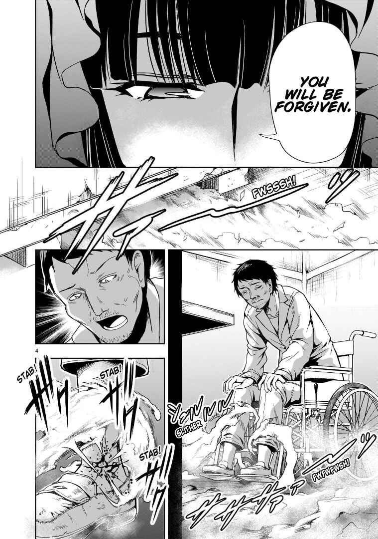 Kidou Zekki Gundam Sequel Chapter 10 - Page 4