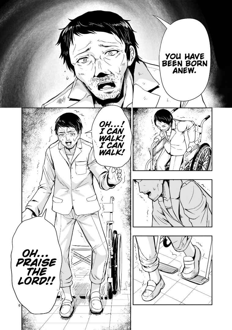 Kidou Zekki Gundam Sequel Chapter 10 - Page 6