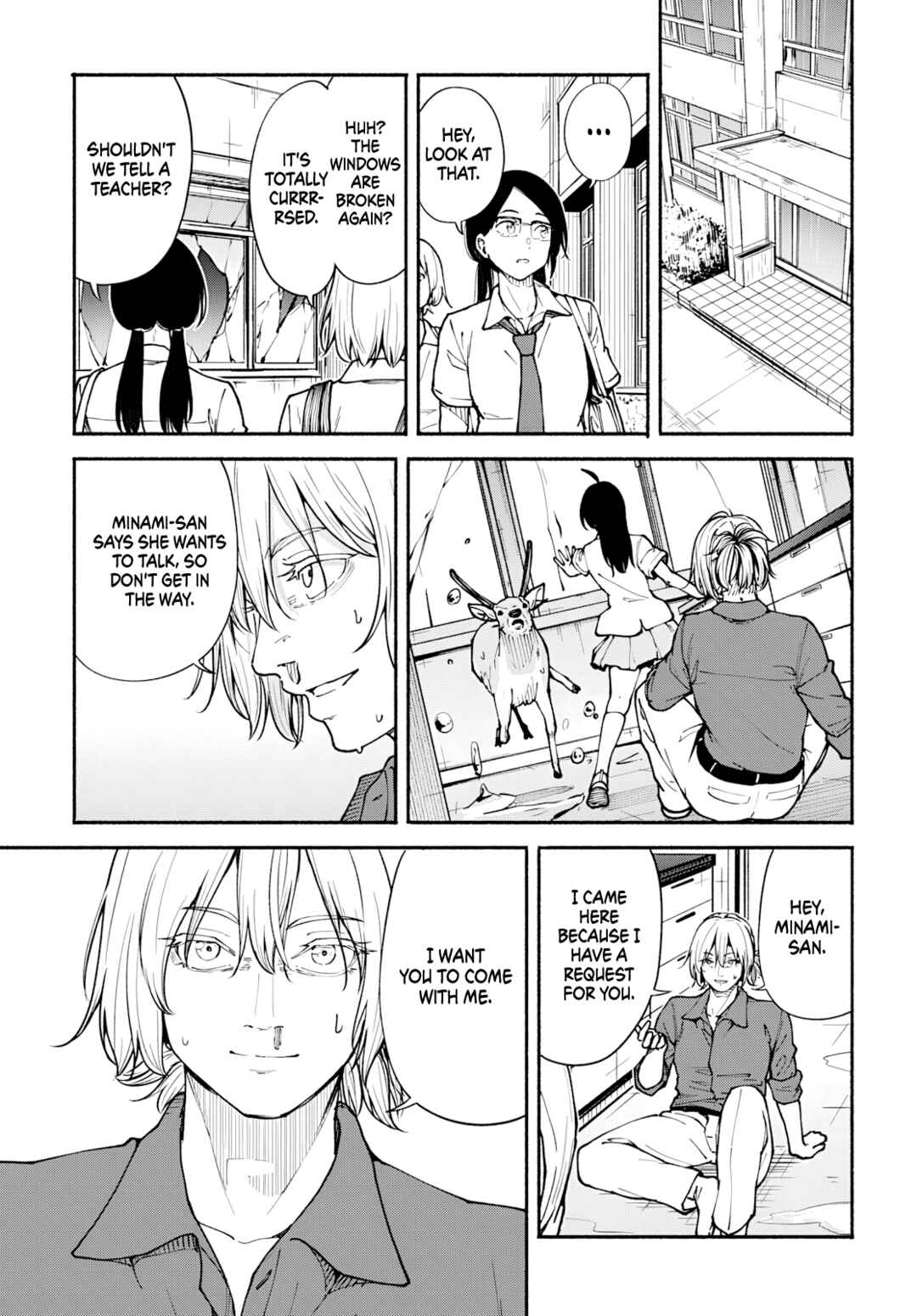 Minami Super Evolution Chapter 11 - Page 17