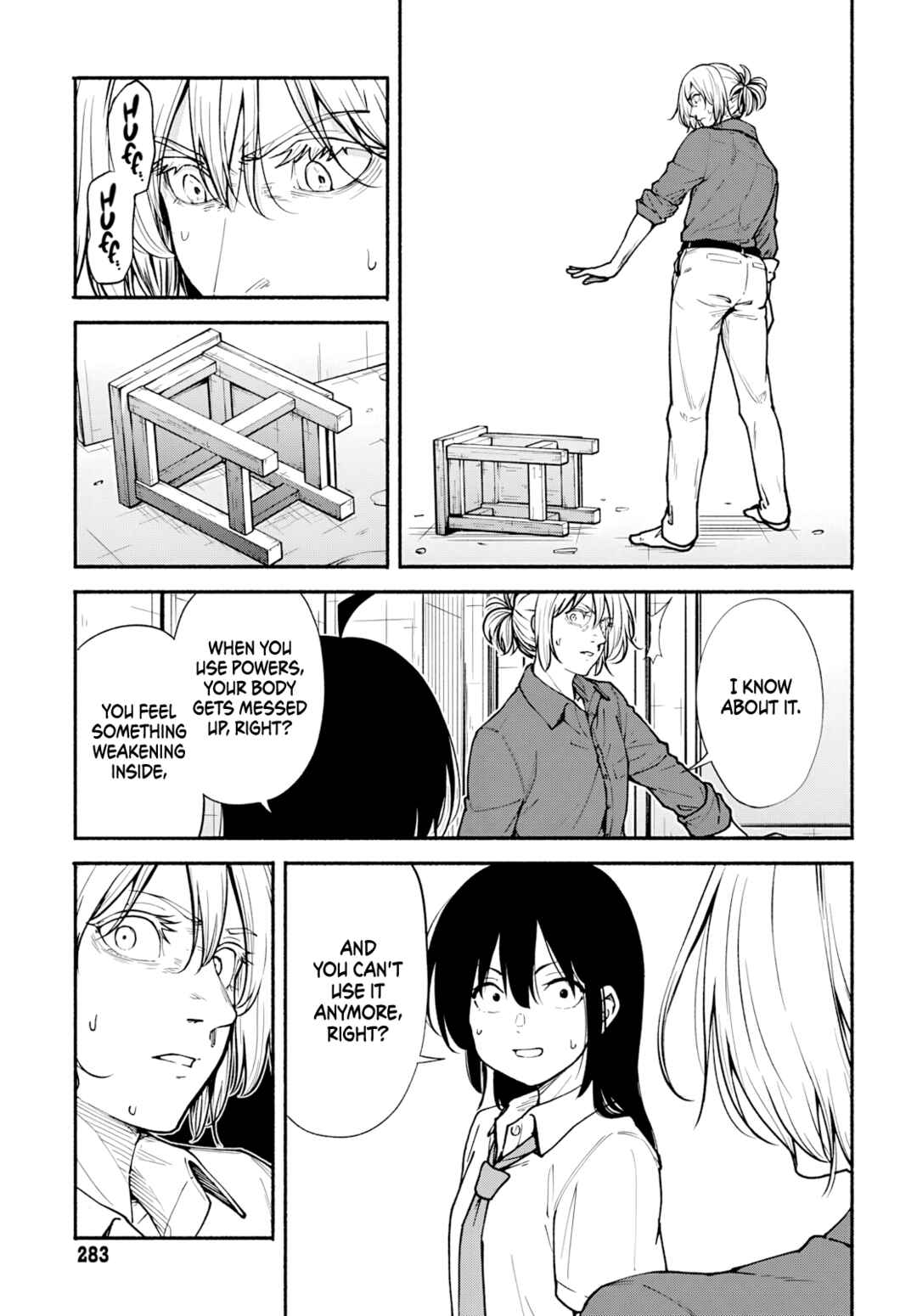 Minami Super Evolution Chapter 11 - Page 19