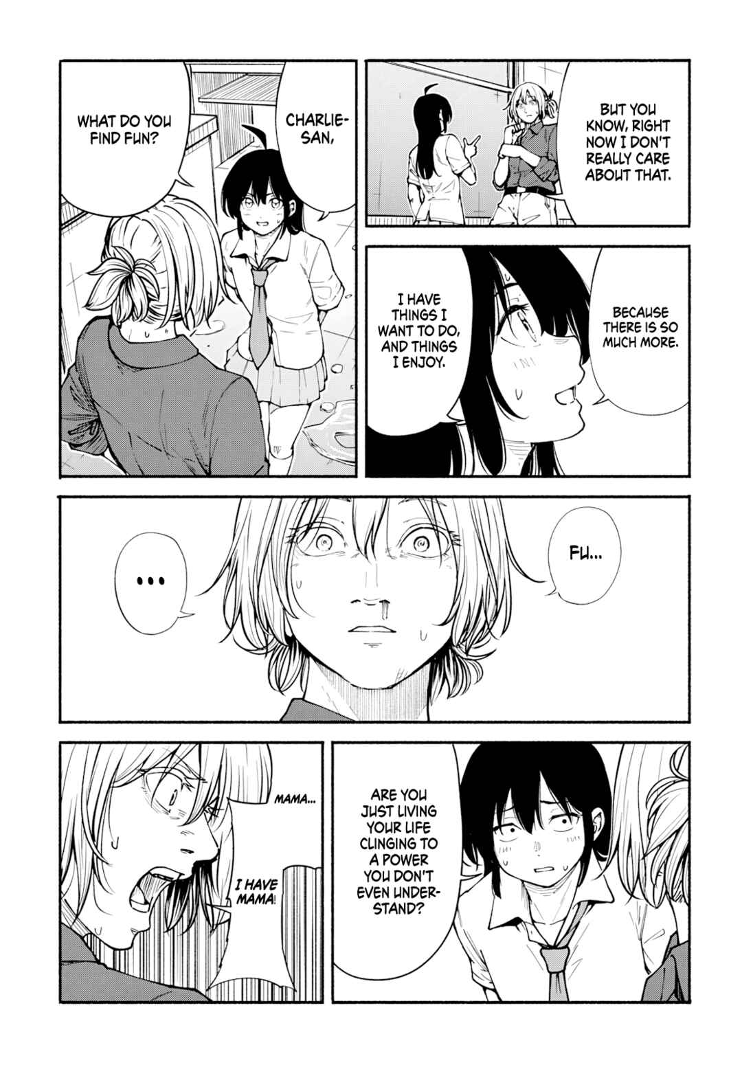 Minami Super Evolution Chapter 11 - Page 21