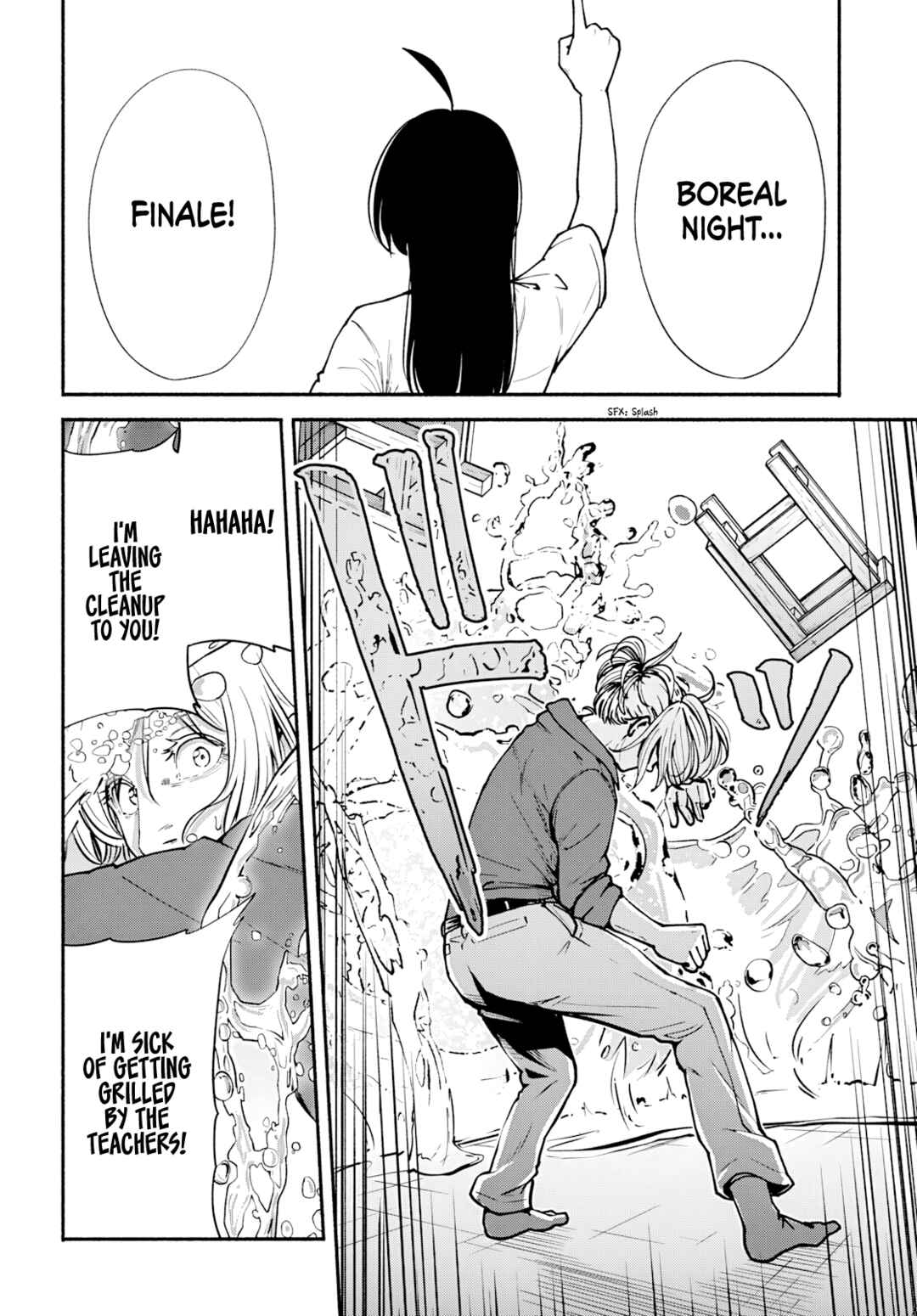 Minami Super Evolution Chapter 11 - Page 32