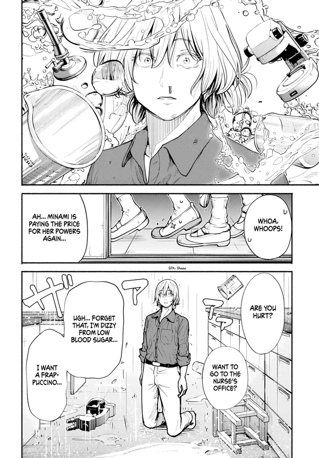 Minami Super Evolution Chapter 11 - Page 34