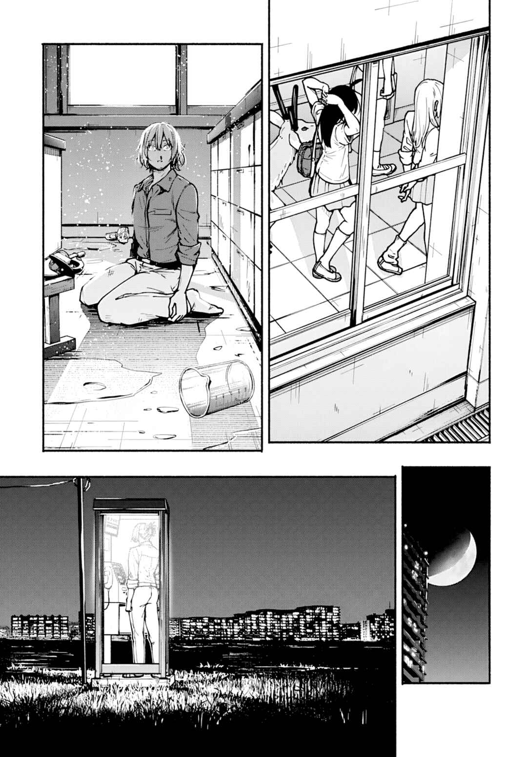 Minami Super Evolution Chapter 11 - Page 37