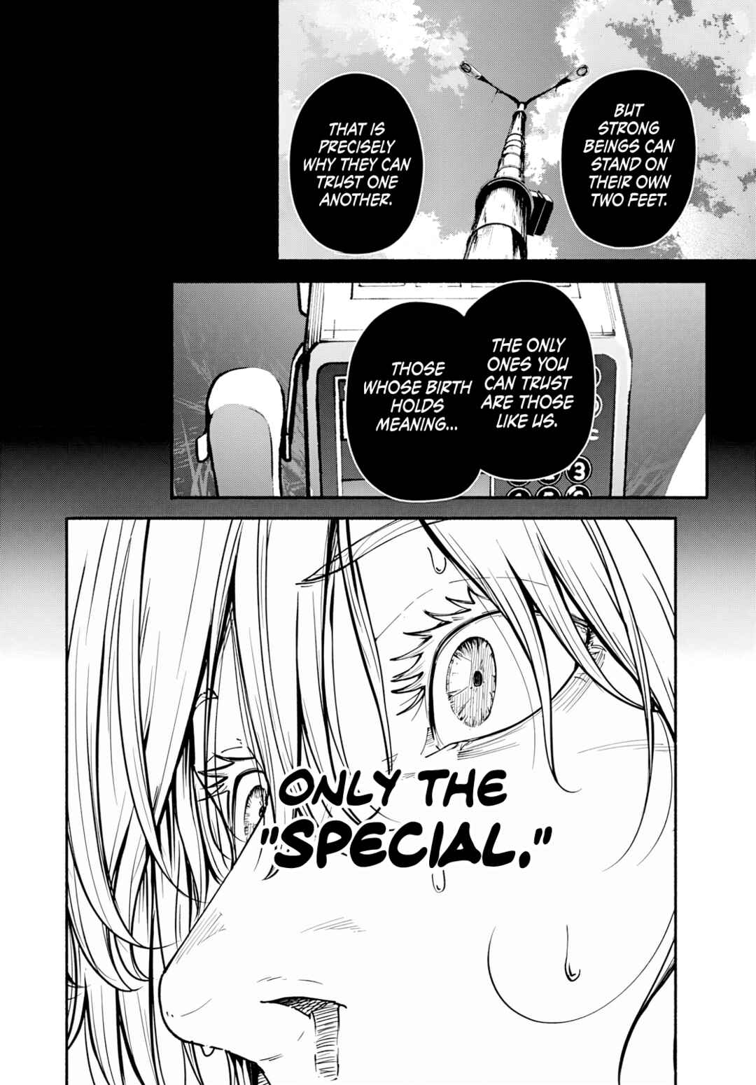 Minami Super Evolution Chapter 11 - Page 4